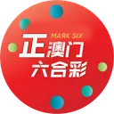 lottery-image